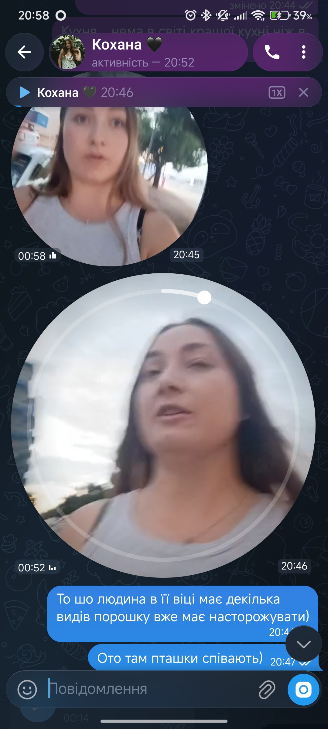 Foto reciente de un ave