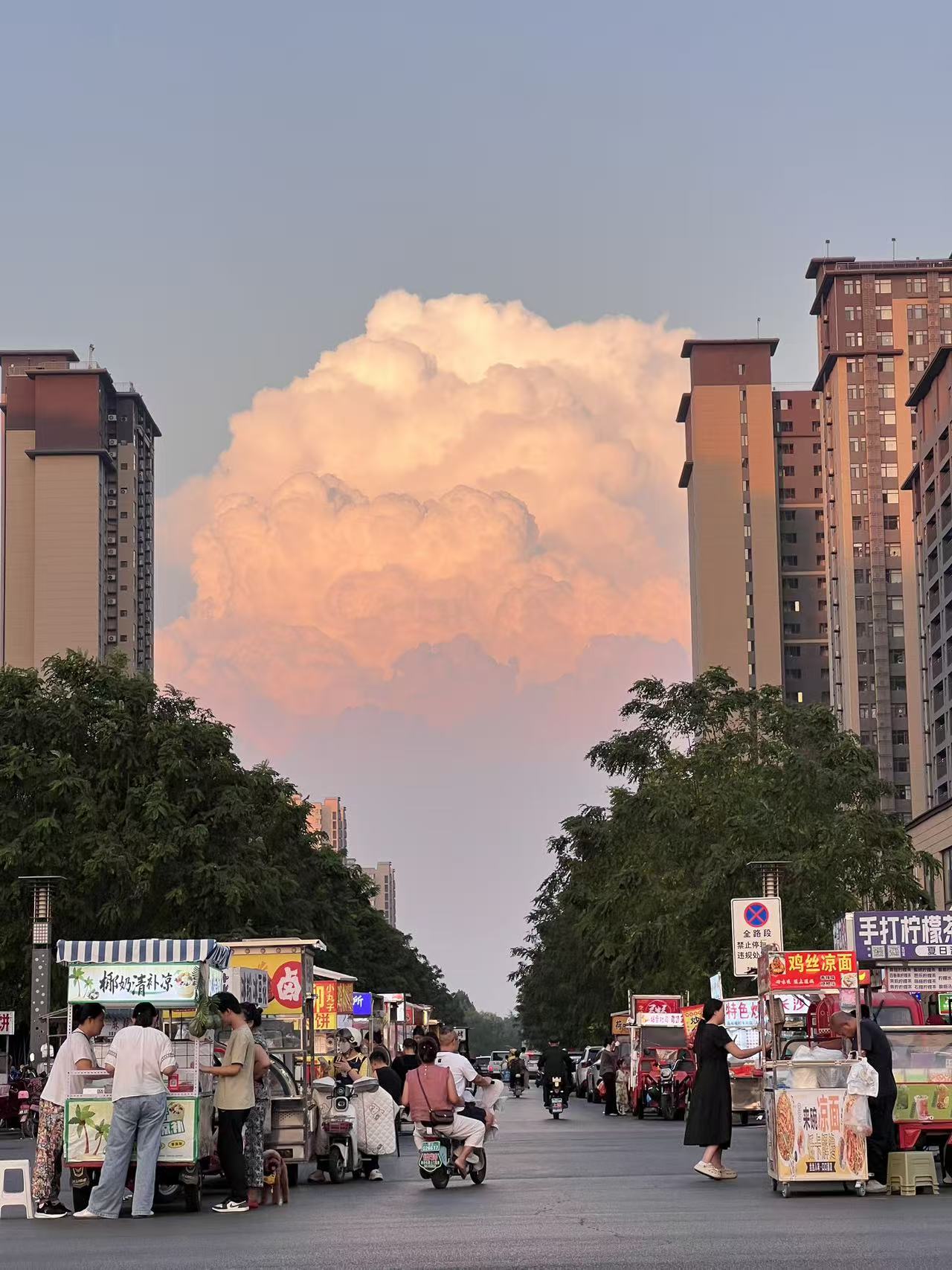 Wolkenfoto aus der Wolkensammlung